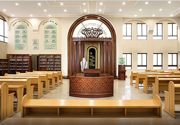 בית כנסת ושיעורי תורה